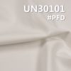 全棉横竹染色斜纹_双面斜纹布 250g/m2 57/58" UN30101