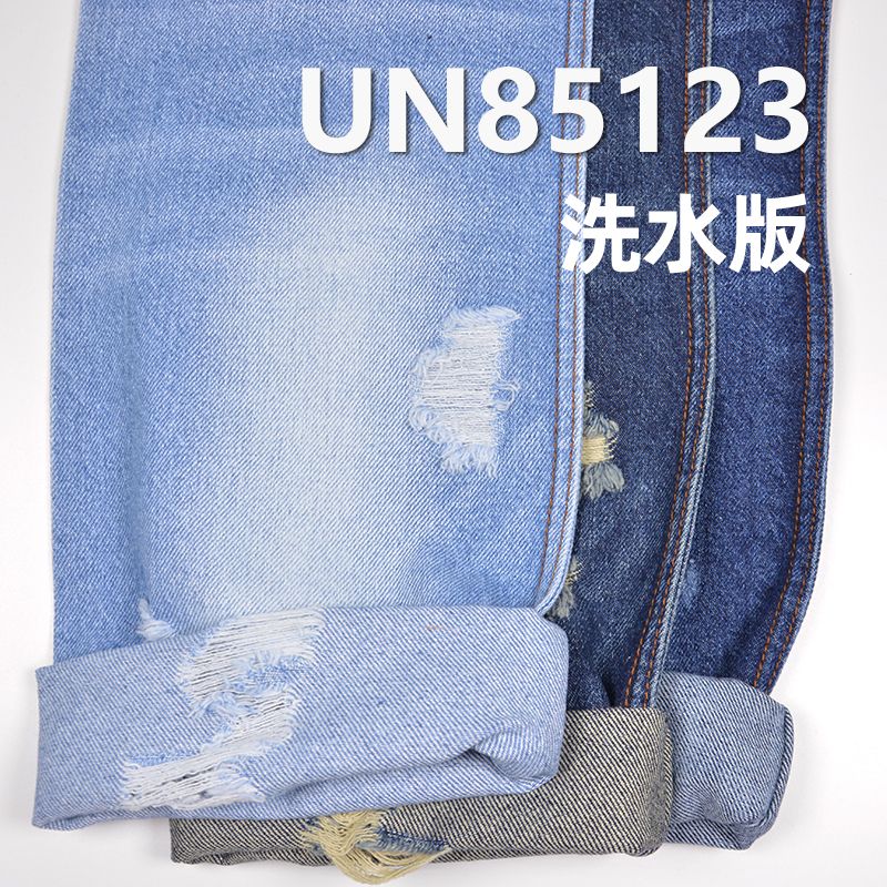 超柔牛仔布|10安士(oz)棉涤粘牛仔布|四片右斜宽幅牛仔|牛仔裙 休闲牛仔衫面料