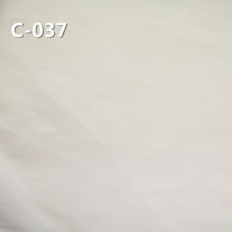 【半漂布】144g/m2全棉32s精梳糼斜布|三片左斜无弹半漂布|裤子 裙子 衬衫面料