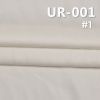 廠家直銷 UR-001人棉斜紋布 150g/m2 55/57" 現貨批發 服裝連衣裙