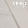 廠家直銷 UR-001人棉斜紋布 150g/m2 55/57" 現貨批發 服裝連衣裙