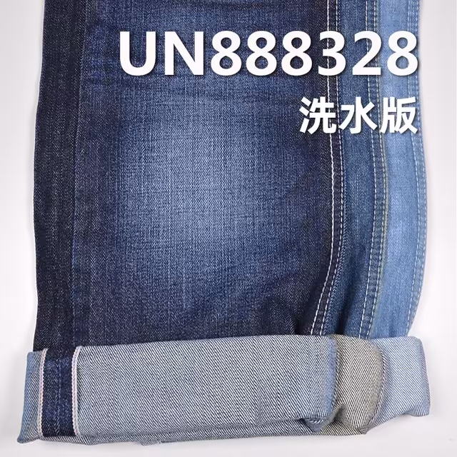 100%棉竹节右斜红边牛仔布 12oz 30/31" UN888328