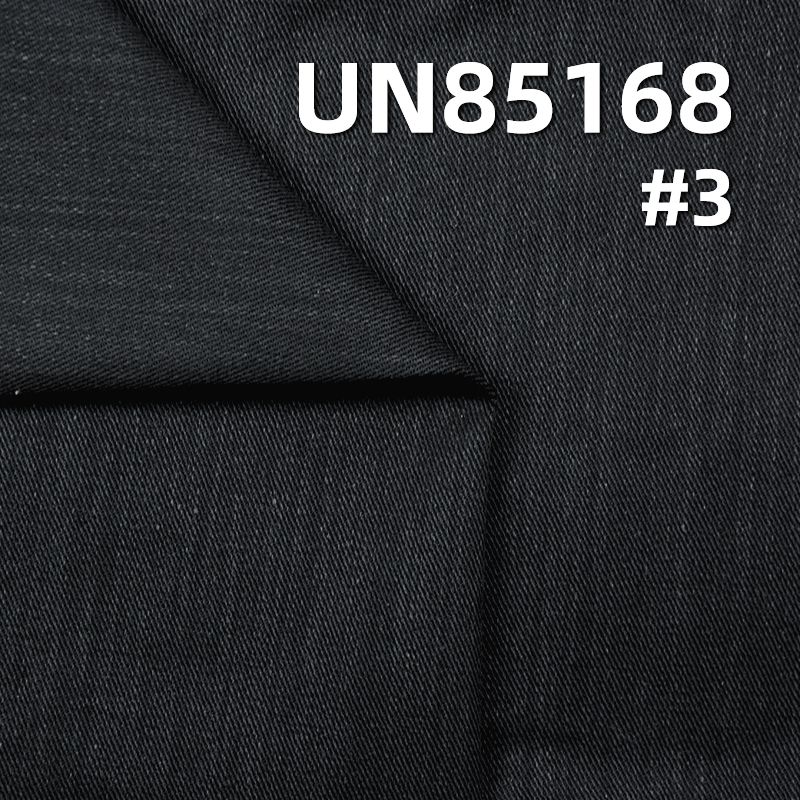 97%棉 3%粘膠  棉左斜牛仔布 8.5oz 67/68" UN85168