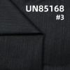 97%棉 3%粘膠  棉左斜牛仔布 8.5oz 67/68" UN85168