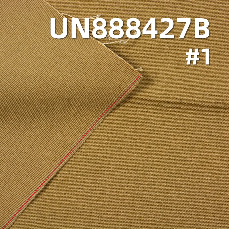 全棉红边牛仔布|11.5安士(oz) 纯棉帆布色边牛仔|包袋 裤子 外套面料