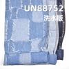 全棉百家衣大提花牛仔布 12oz 61/62" UN88752