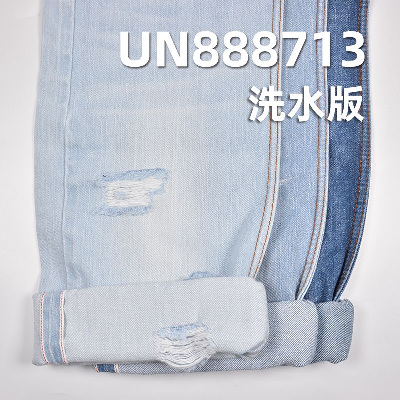 珍珠纱红边牛仔布|13.2安士(oz)全棉直竹右斜牛仔布|赤耳丹宁|牛仔裤 牛仔外套面料