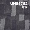 提花牛仔布|12安士(oz)全棉牛仔布|百家衣大提花牛仔布|牛仔裤 牛仔外套 夹克面料