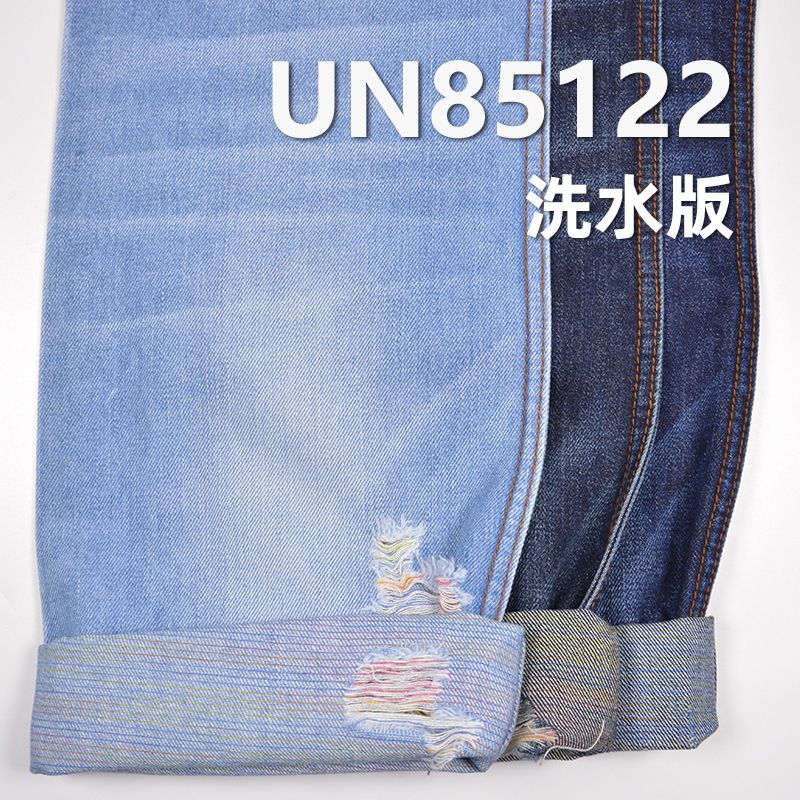 色织牛仔布|10安士(oz)棉涤彩条牛仔布|牛仔裤 牛仔裙 牛仔上衣面料