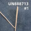 直竹右斜珍珠紗紅邊牛仔布 13.2oz 30/31" UN888713
