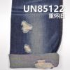 76%棉24%涤纶彩条色织牛仔布 10oz 61/62" UN85122