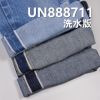 13安士(oz)全棉紅邊牛仔布|100%棉豎竹右斜紅邊牛仔布|竹節棉牛仔布|秋冬款牛仔褲 牛仔夾克外套面料
