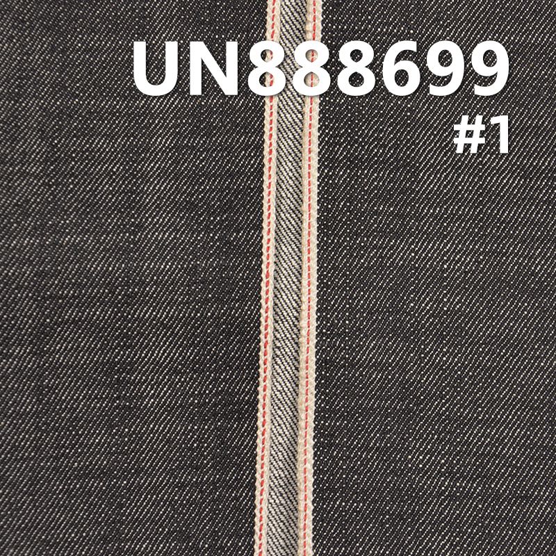 100%棉橫豎竹節右斜紅邊牛仔布 13.5oz 29/30" UN888699