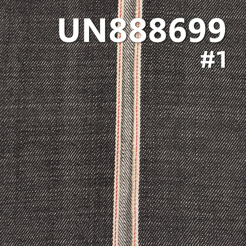 100%棉横竖竹节右斜红边牛仔布 13.5oz 29/30" UN888699