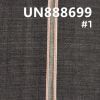 100%棉橫豎竹節右斜紅邊牛仔布 13.5oz 29/30" UN888699