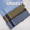 100%棉直節右斜紅邊牛仔布 8oz 31/32" UN888708