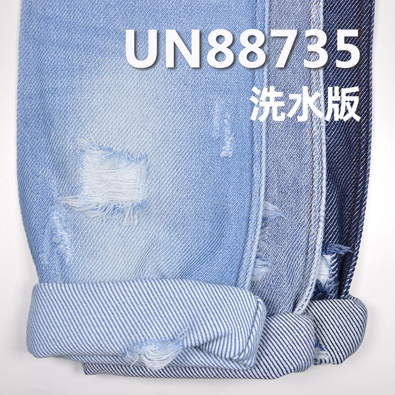 12.5安(oz)全棉右斜牛仔布|纯棉梭织牛仔布|宽幅牛仔布|牛仔裤 牛仔外套 夹克面料