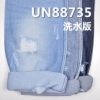 100%棉右斜牛仔布  62/63" 12.5oz UN88735