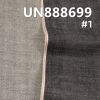 100%棉橫豎竹節右斜紅邊牛仔布 13.5oz 29/30" UN888699