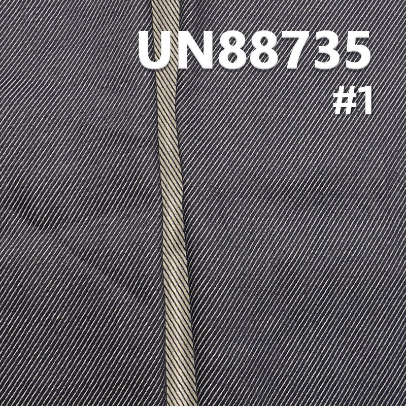 12.5安(oz)全棉右斜牛仔布|纯棉梭织牛仔布|宽幅牛仔布|牛仔裤 牛仔外套 夹克面料