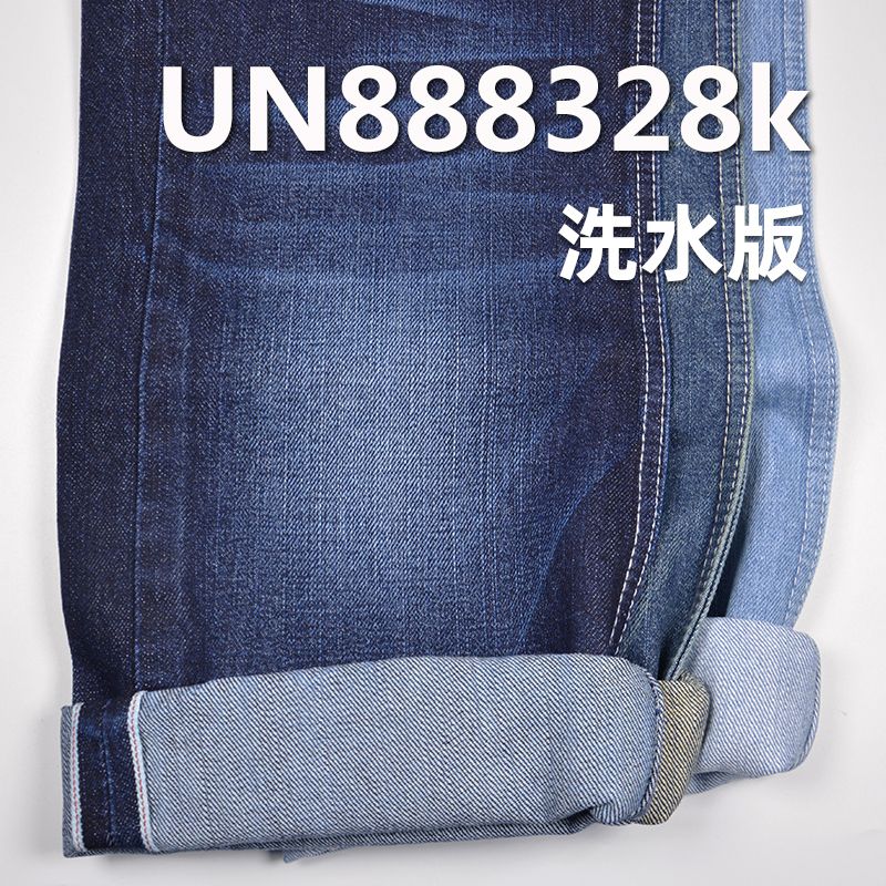全棉红边牛仔布|12安士(oz)竹节右斜牛仔布|赤耳丹宁|牛仔裤 牛仔外套面料