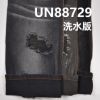 黑經黑緯牛仔布|11安士(oz)全棉竹節牛仔布|四片右斜|黑面黑底|牛仔褲 牛仔裙 牛仔外套面料
