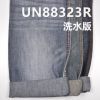 100%棉竹节退浆牛仔布 7.7oz 59/60" UN88323R