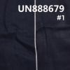 全棉雙經雙緯色邊牛仔蘭帆布 10.9oz 32/33" UN888679