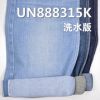 100%棉竹节右斜红边牛仔布 11oz 30/31" UN888315K