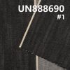 100%棉豎竹右斜紅邊牛仔布 13.5oz 32/33" UN888690