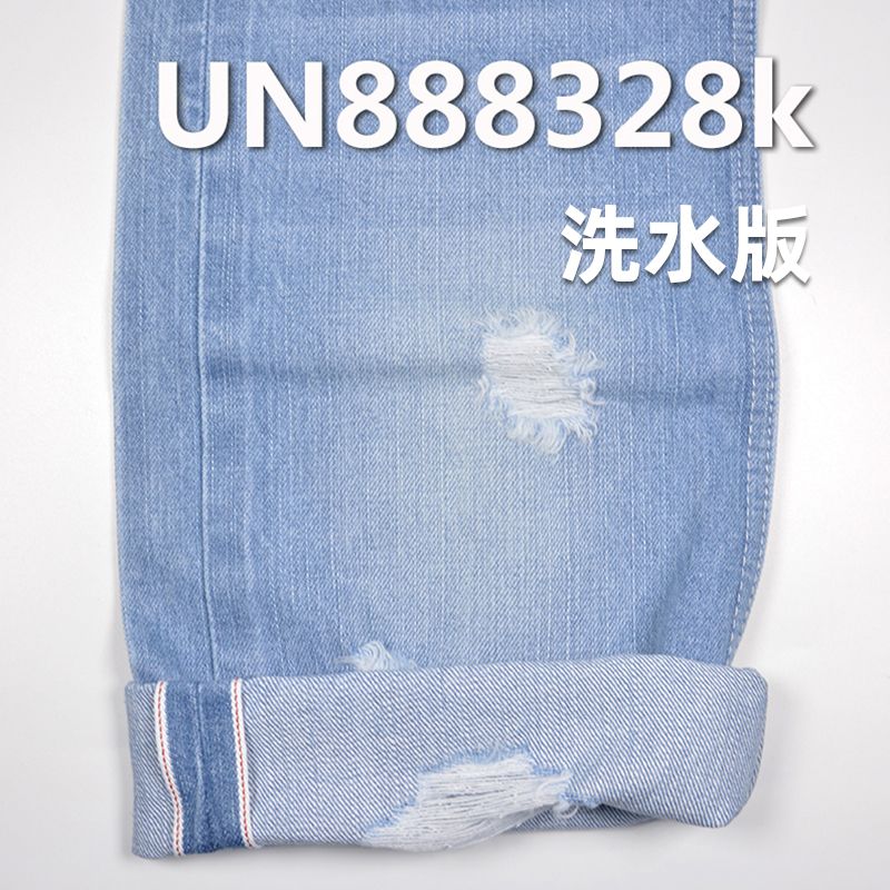 全棉红边牛仔布|12安士(oz)竹节右斜牛仔布|赤耳丹宁|牛仔裤 牛仔外套面料