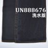 100%棉色织右斜红边牛仔布 14oz 31/32" UN888676