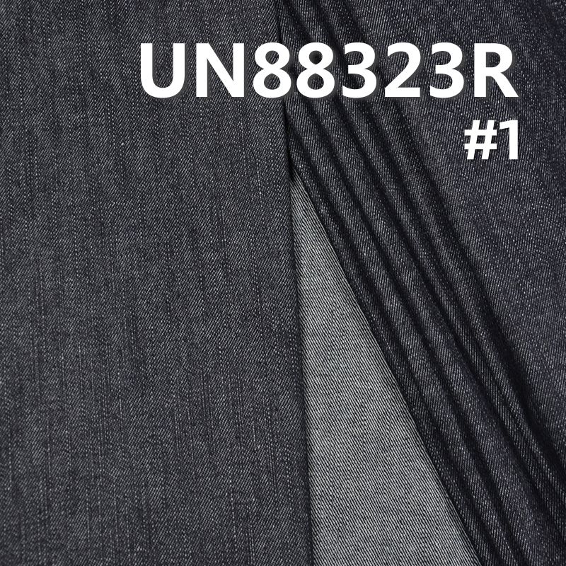 全棉牛仔布|7.7安士(oz)竹节退浆牛仔布|三片右斜|牛仔裙 牛仔衬衫面料