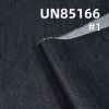 无弹退浆斜纹竖竹牛仔 11.5OZ 59/60" UN85166