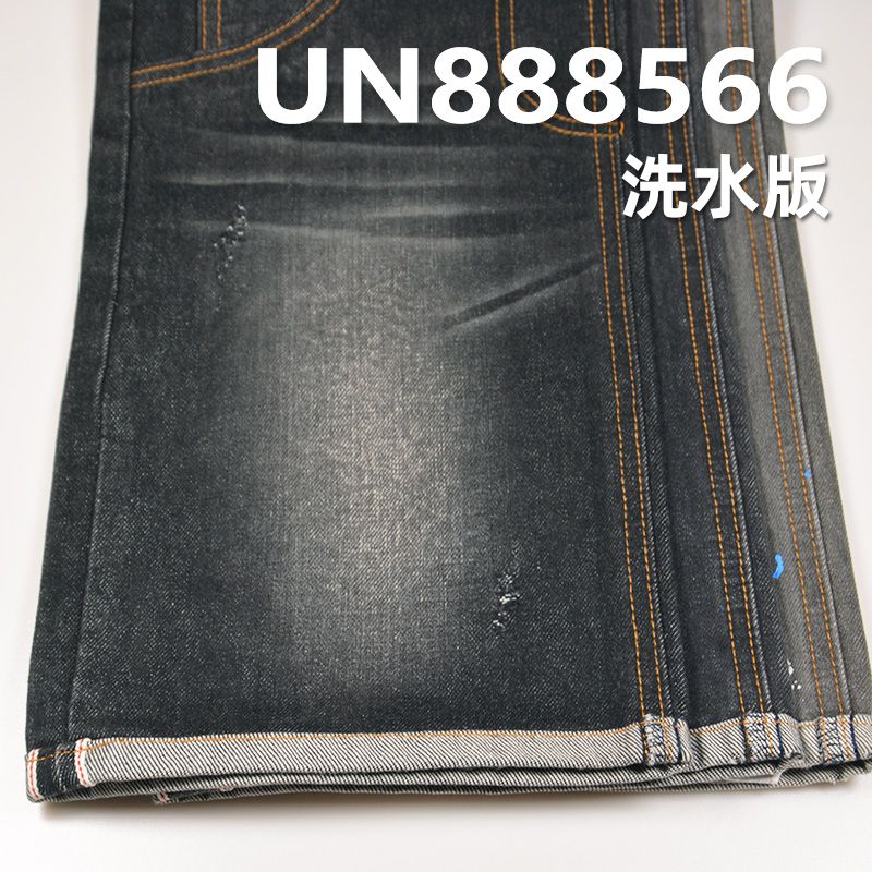 全棉红边牛仔布|14.7安士(oz)四片右斜牛仔布|无弹红边牛仔|牛仔裤 牛仔外套 夹克面料