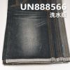 100%棉右斜红边牛仔布 14.7oz 31/32" UN888566