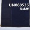 100%棉右斜重磅紅邊牛仔布 24oz 31/32" UN888536