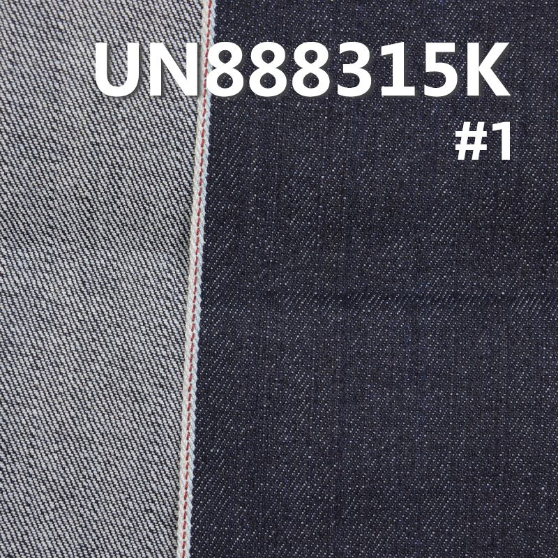 100%棉竹节右斜红边牛仔布 11oz 30/31" UN888315K