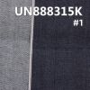 100%棉竹节右斜红边牛仔布 11oz 30/31" UN888315K