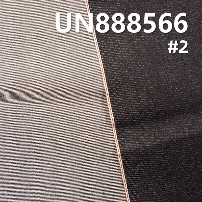 100%棉右斜紅邊牛仔布 14.7oz 31/32" UN888566