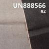 100%棉右斜紅邊牛仔布 14.7oz 31/32" UN888566