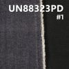 全棉竹節退漿復合貼絨牛仔布 12.6oz 58/59" UN88323PD