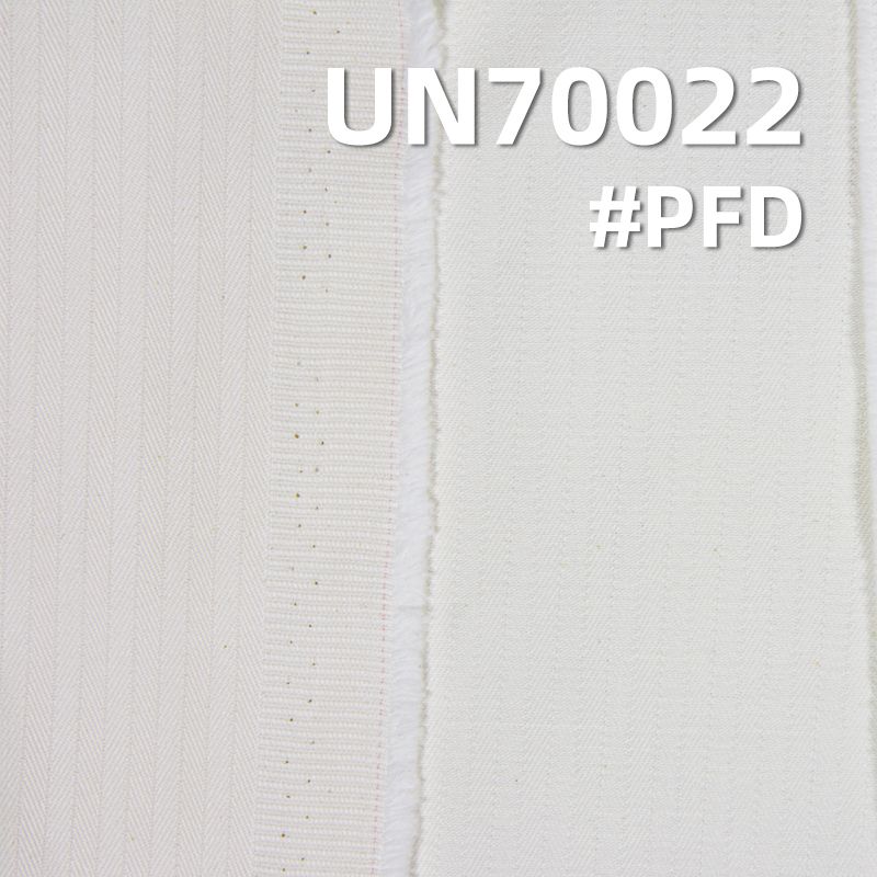 【半漂】 300g/m2棉弹染色布|人字斜弹力布|鱼骨纹|裤子 套装 夹克外套面料