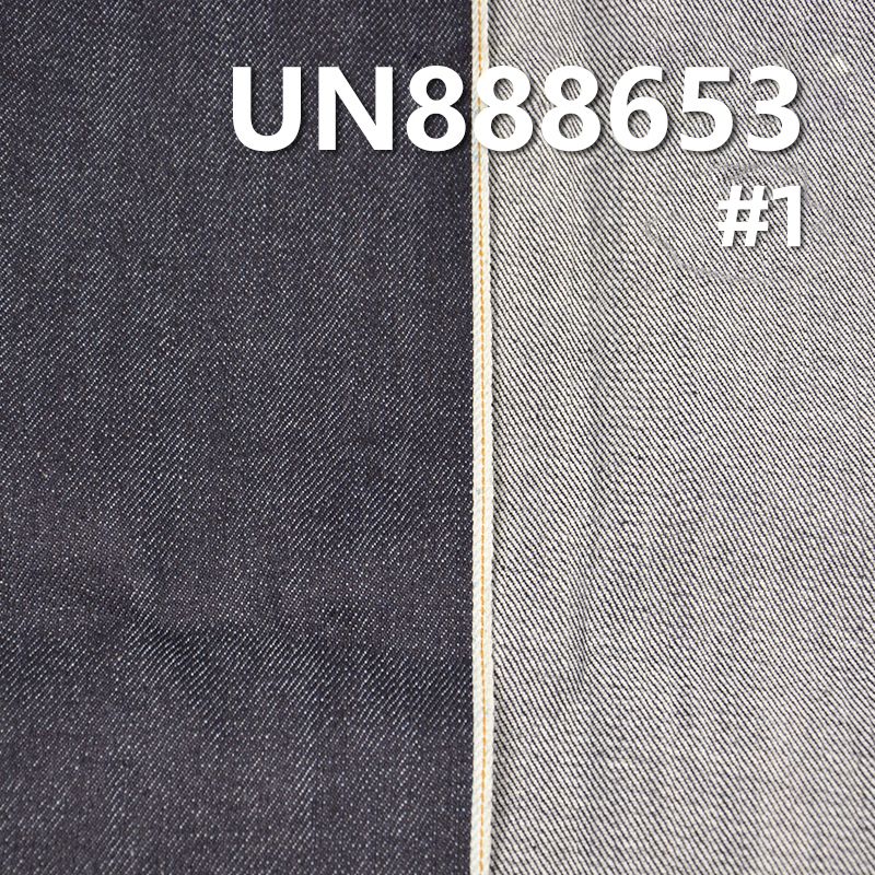 全棉竹节右斜红边牛仔布 12oz 32/33" UN888653