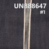 100%棉竹節右斜紅邊牛仔布 15oz 32/33" UN888647