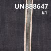 100%棉竹节右斜红边牛仔布 15oz 32/33" UN888647