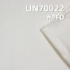 【半漂】	300g/m2棉彈染色布|人字斜彈力布|魚骨紋|褲子 套裝 夾克外套面料