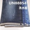 全棉竹节右斜红边牛仔布 15oz 31/32" UN888541