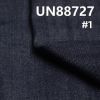 12.8安(oz)全棉竹节右斜纹牛仔布|纯棉牛仔布|竹节棉牛仔布|牛仔裤 牛仔外套 夹克面料