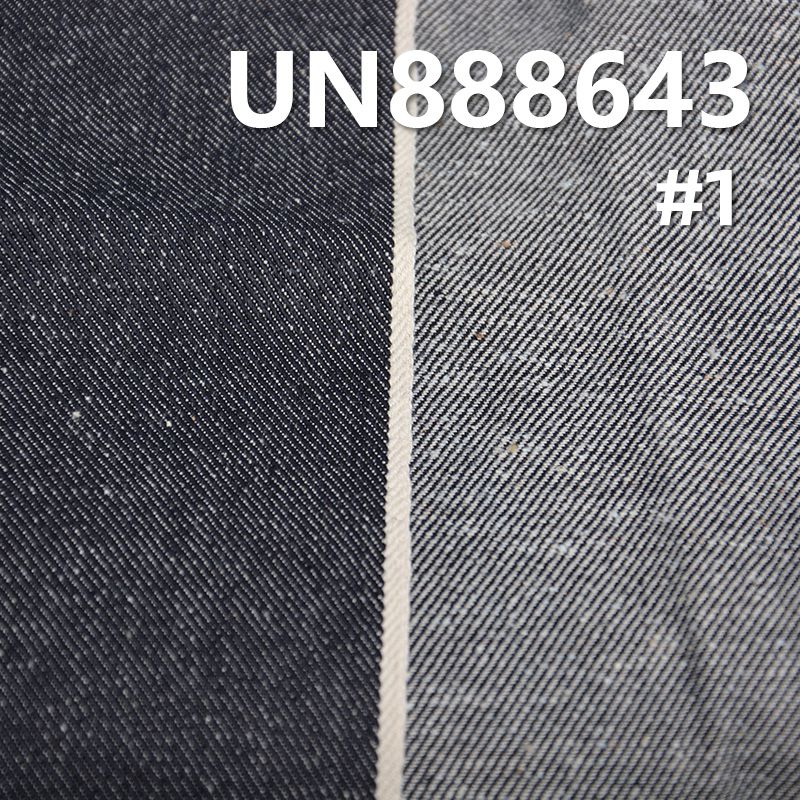 全棉左斜纹珍珠红边牛仔布 11.5oz 30/31" UN888643